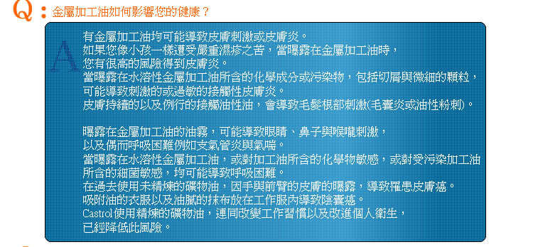 ���ݥ[�u�o���v�T